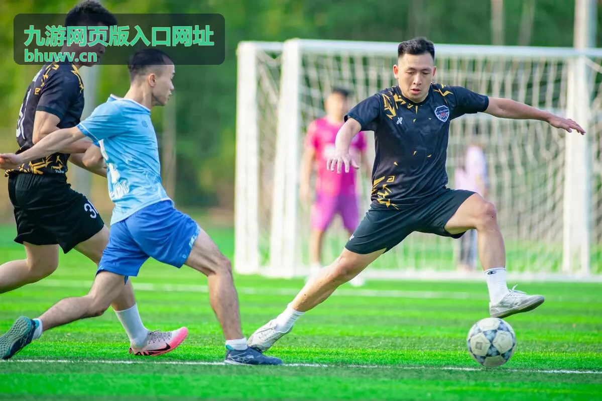 九游网页版入口账号安全与问题排查配图